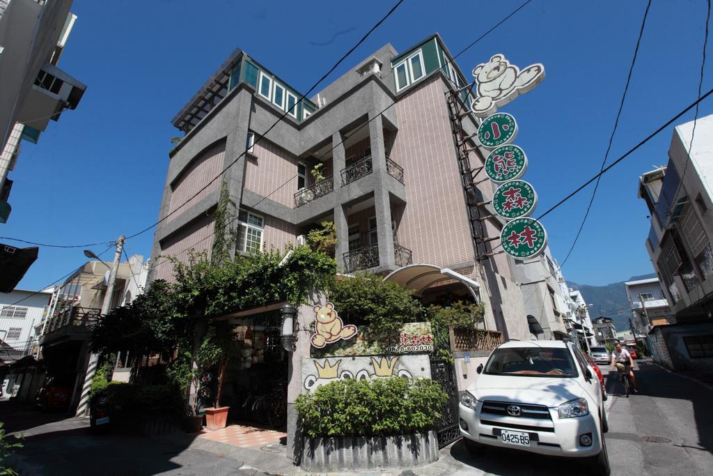 Bearbear Homestay مدينة هوالين المظهر الخارجي الصورة